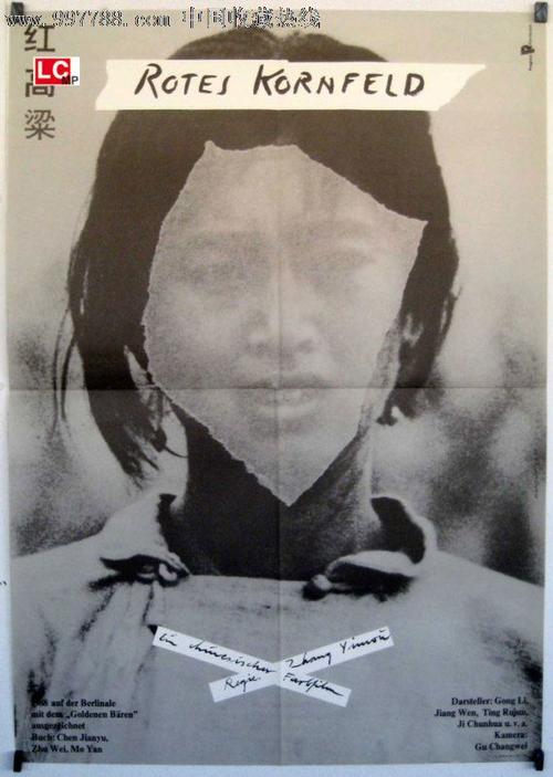 邓迪大学文凭毕业证怎么买高仿
